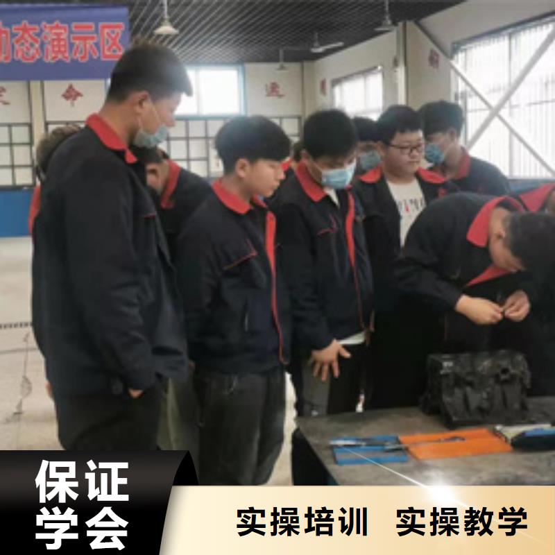 周边的汽车电工电路学校汽车修理职业培训学校|