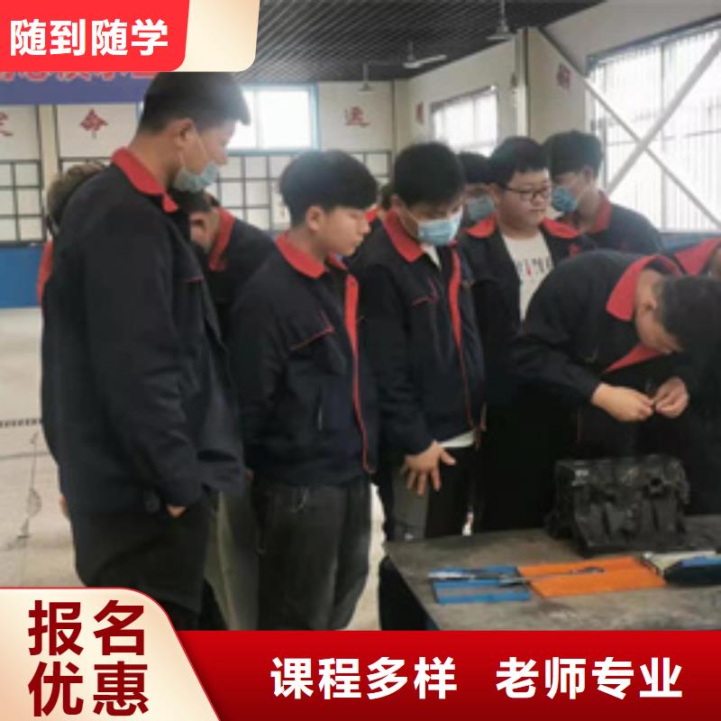 宁晋怎么选汽车修理学校能学汽修学修车的技校