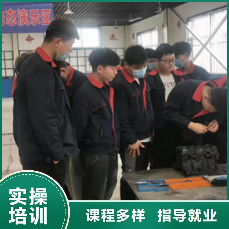 专业学汽车修理的学校专业学汽车装饰装潢的技校哪个技校有钣金喷漆专业