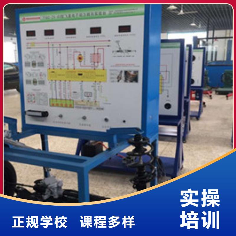 不学文化课汽修修车技校哪有学汽修学修车的学校