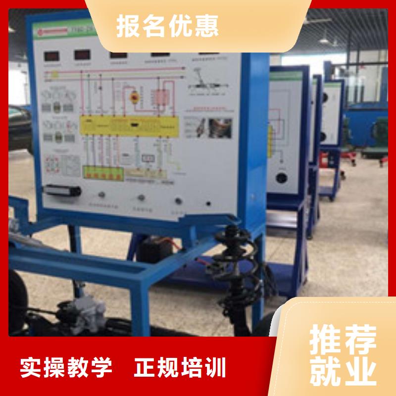 哪个技校有汽修专业能学修车保养的技校有哪些好口碑好学校虎振学校