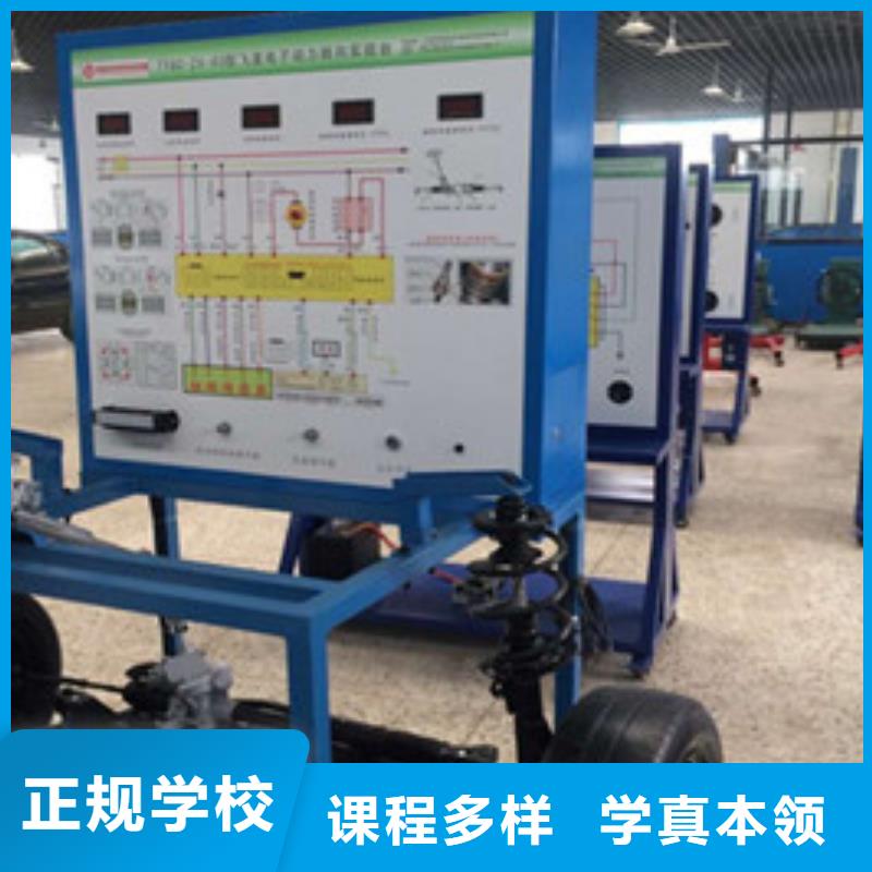 吴桥汽车维修培训机构排名口碑好的汽修技校是哪家