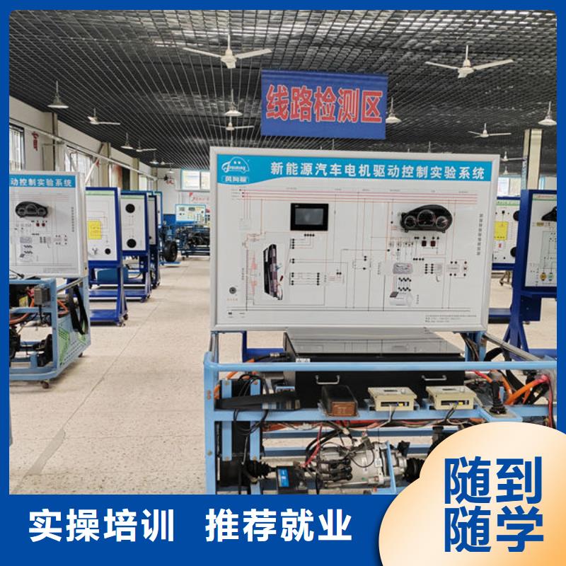 汽修培訓(xùn)_汽修技校學(xué)真技術(shù)