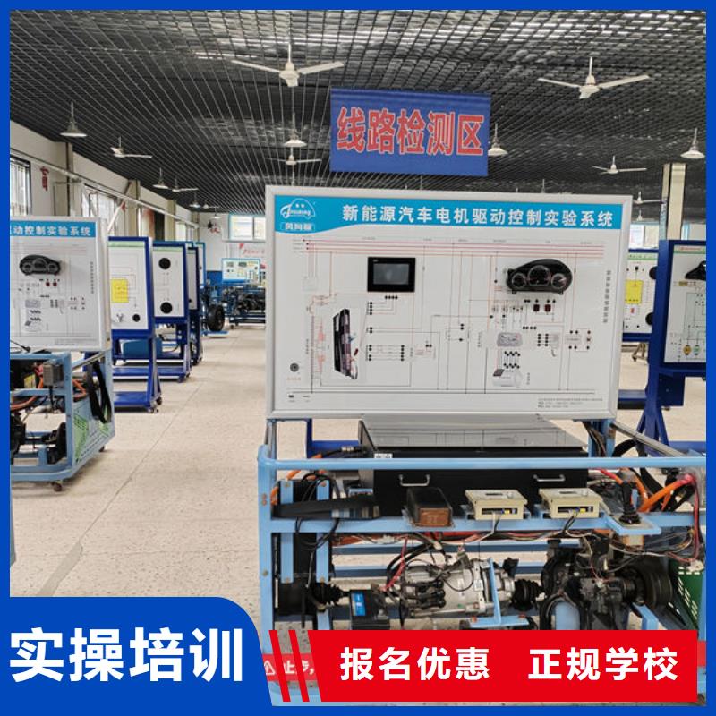 盧龍汽修學(xué)校汽車修理學(xué)校學(xué)不會免費(fèi)再學(xué)