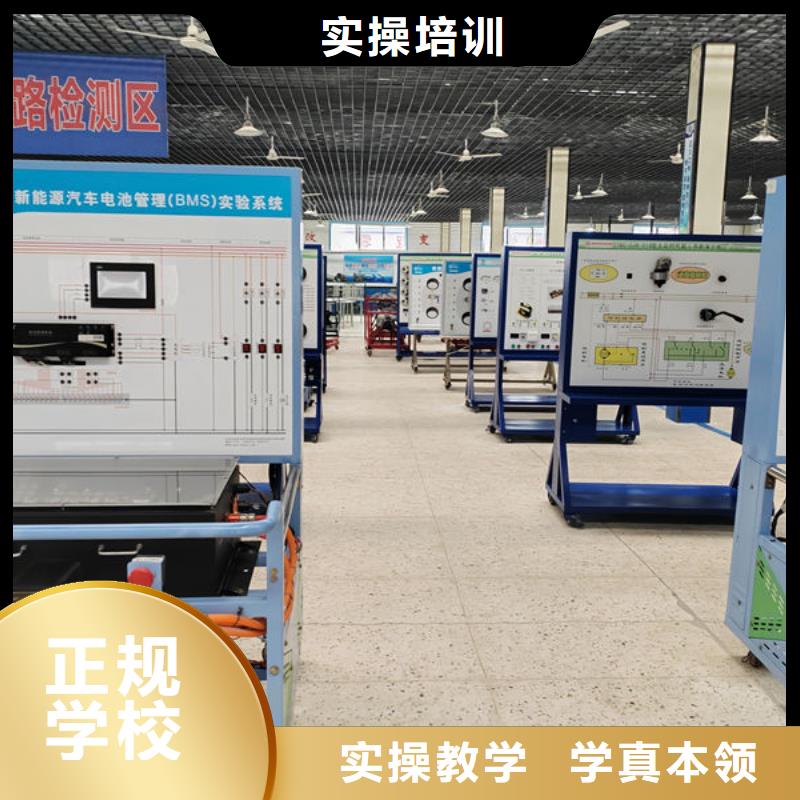 撫寧汽修汽車維修技校哪家好