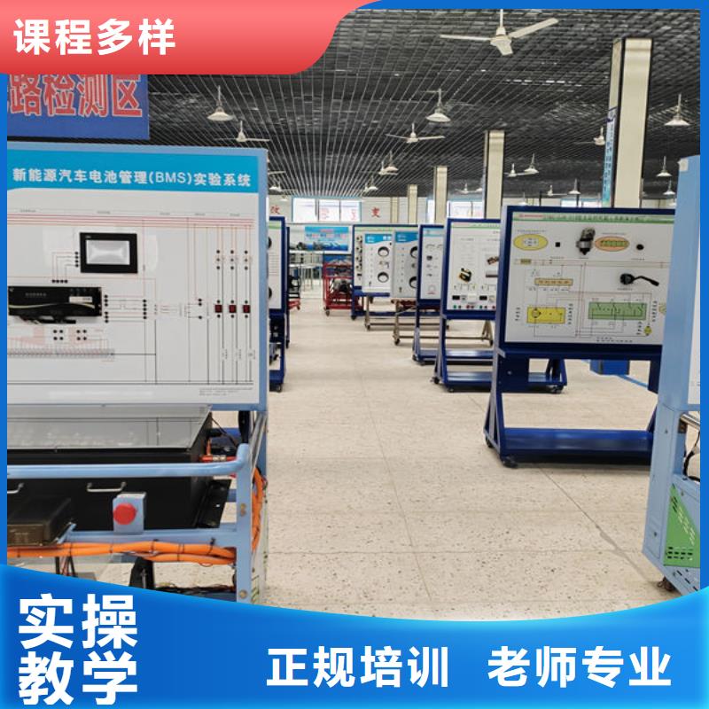 排名前十的新能源汽車美容培訓(xùn)汽修學(xué)校中專班