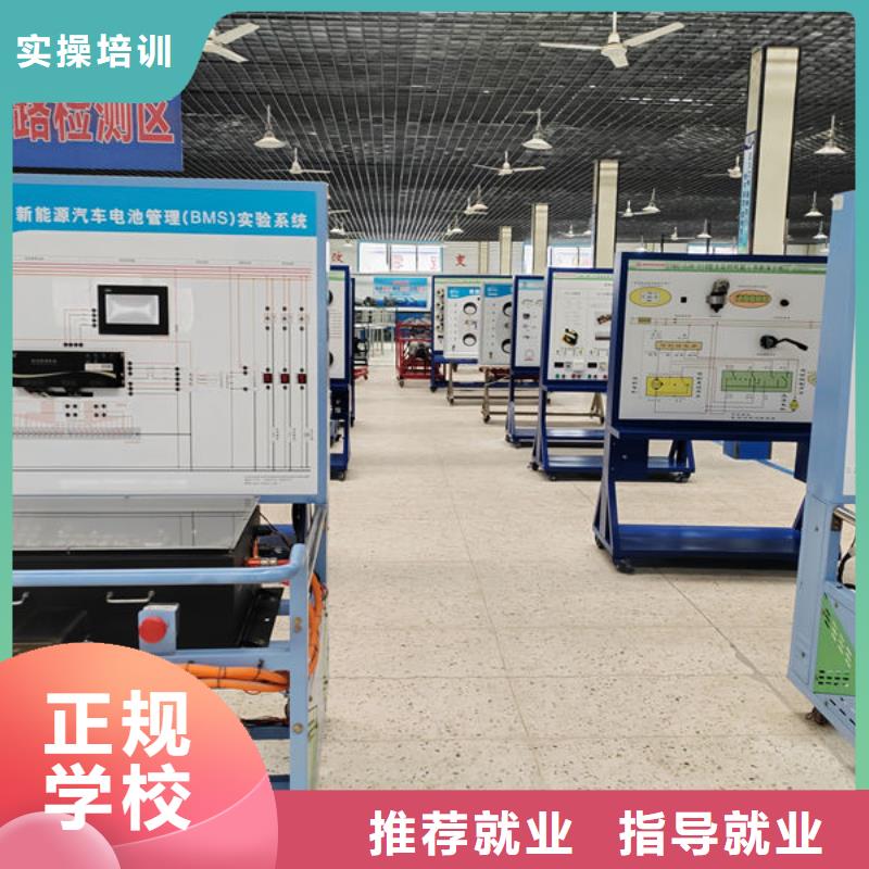 汽修培訓(xùn)汽車鈑金噴漆培訓(xùn)就業(yè)前景好