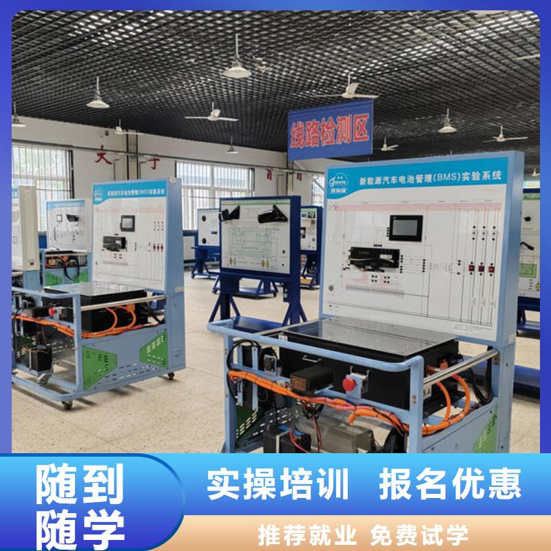 唐縣學修車來虎振免費試學專業(yè)學汽修的學校是哪家