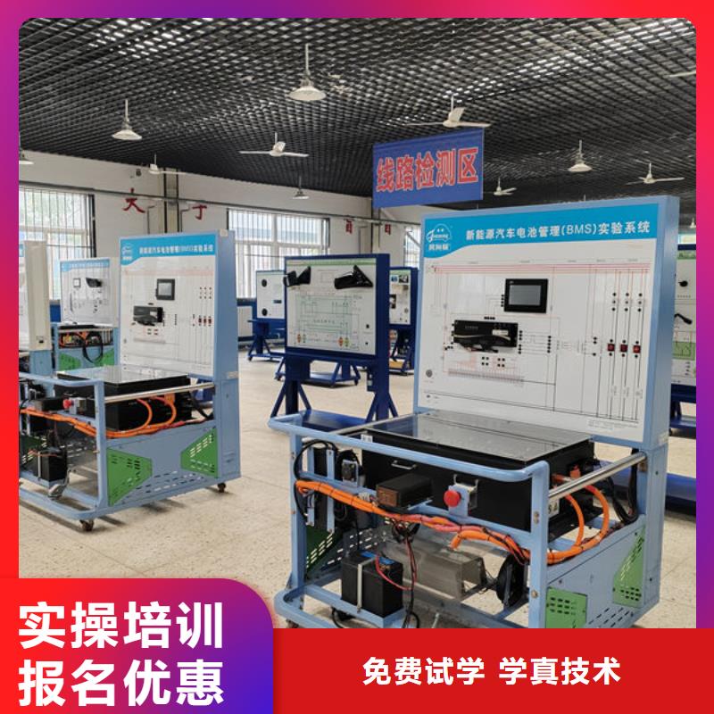 運(yùn)河正規(guī)汽車維修技校哪家好虎振汽修專業(yè)學(xué)校