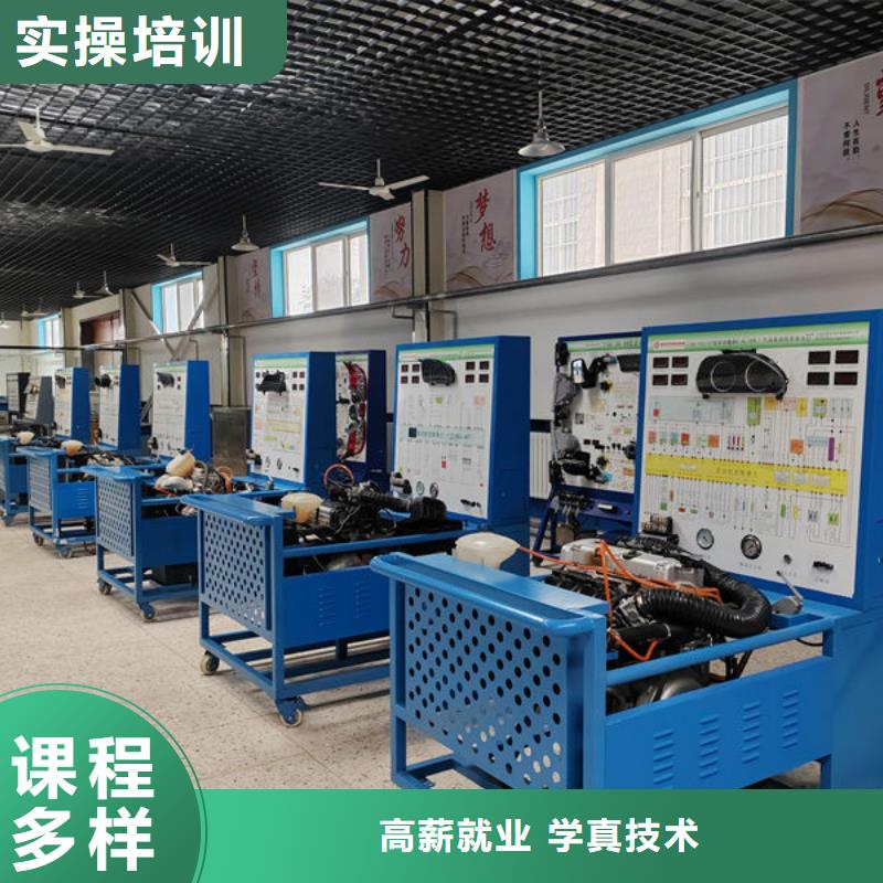 汽修培訓(xùn)汽修培訓(xùn)實操教學(xué)