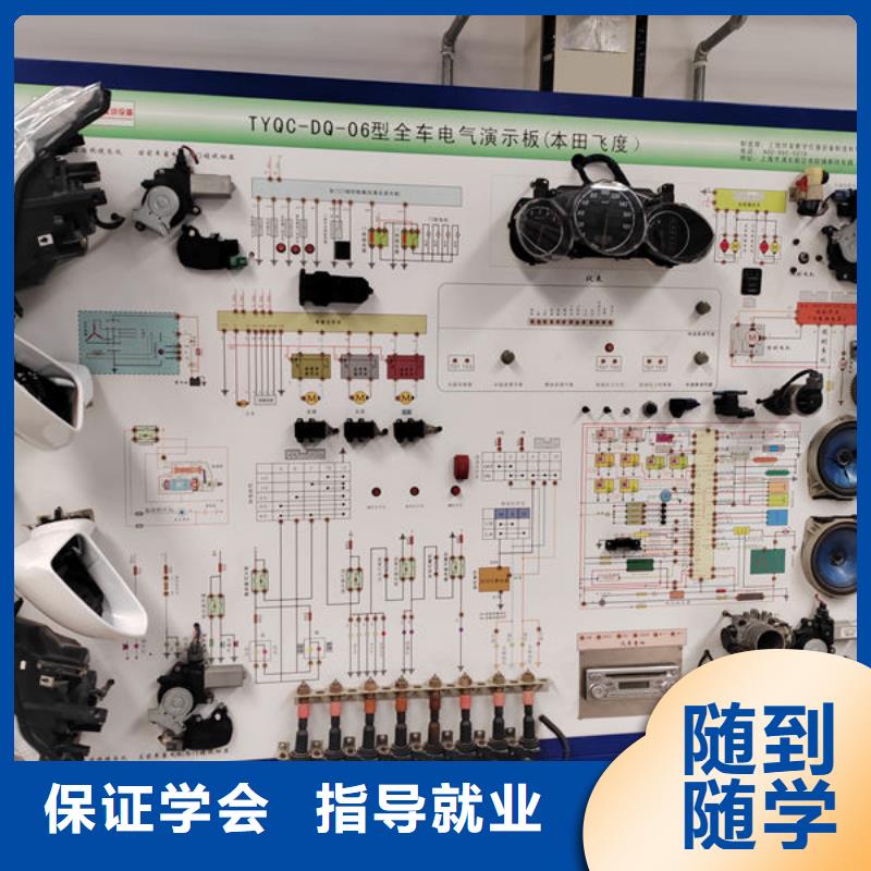 汽修培訓(xùn)汽修培訓(xùn)實操教學(xué)