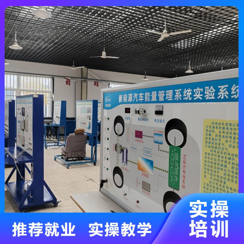 撫寧汽修汽車維修技校哪家好