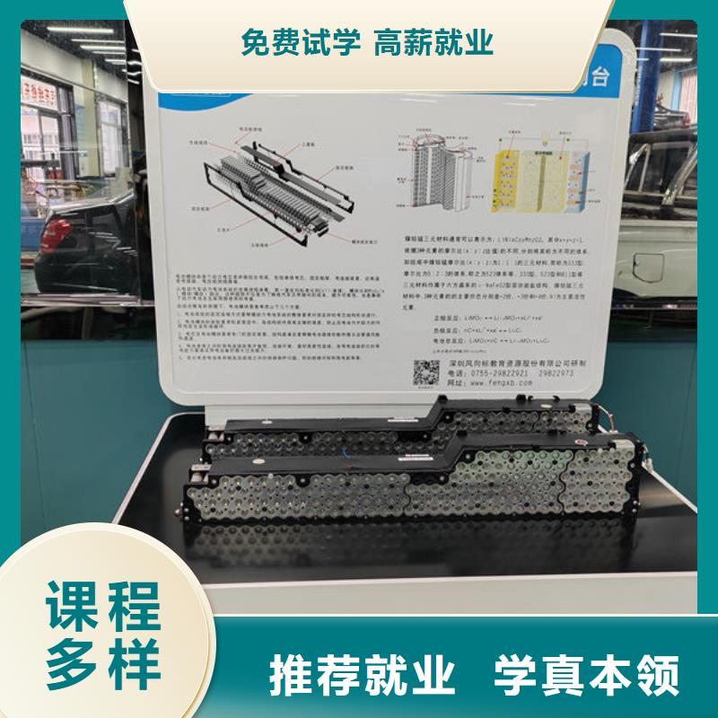 定興汽車維修專修學(xué)校汽車維修培訓(xùn)班報(bào)名電話