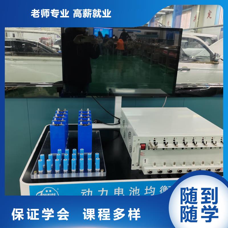 汽修培訓_汽修培訓學校正規(guī)培訓