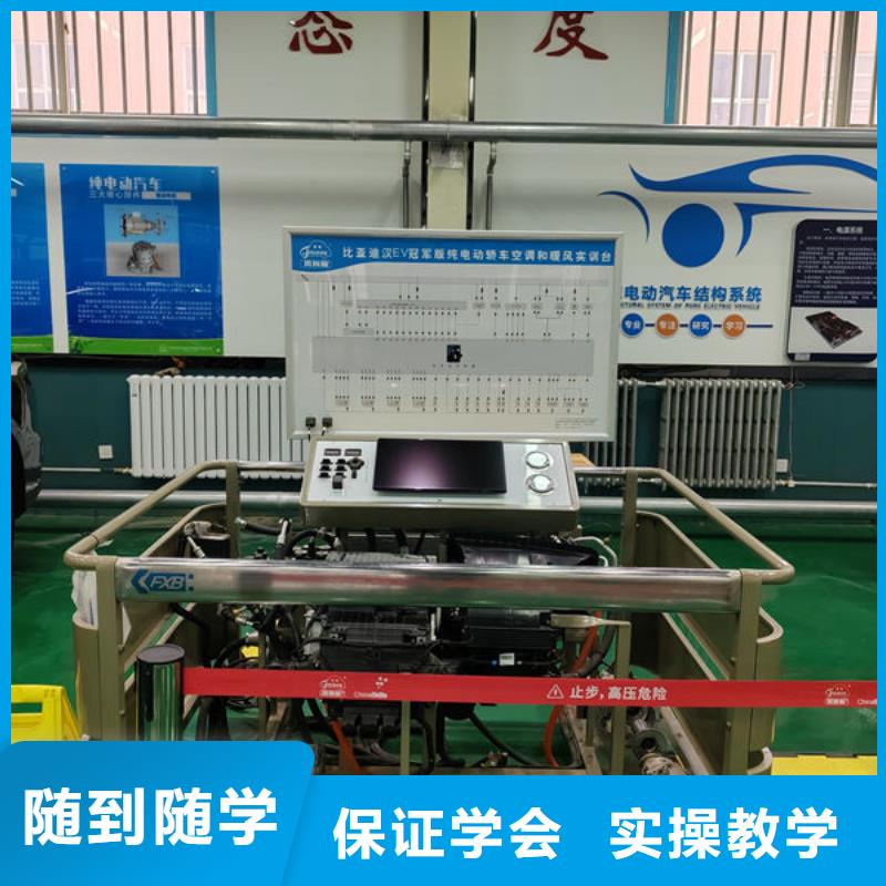 順平學(xué)汽修哪家學(xué)校比較好初中畢業(yè)能學(xué)汽修嗎