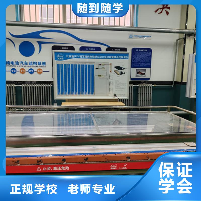 汽修培訓(xùn)汽修培訓(xùn)實操教學(xué)