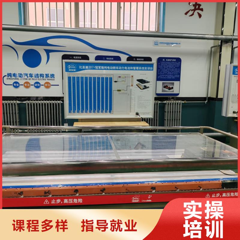 汽修培訓汽修培訓哪家好報名優(yōu)惠