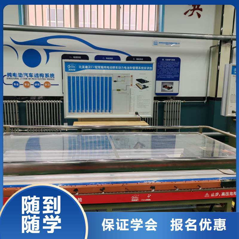 汽修培訓(xùn)_汽修培訓(xùn)哪家好實(shí)操教學(xué)