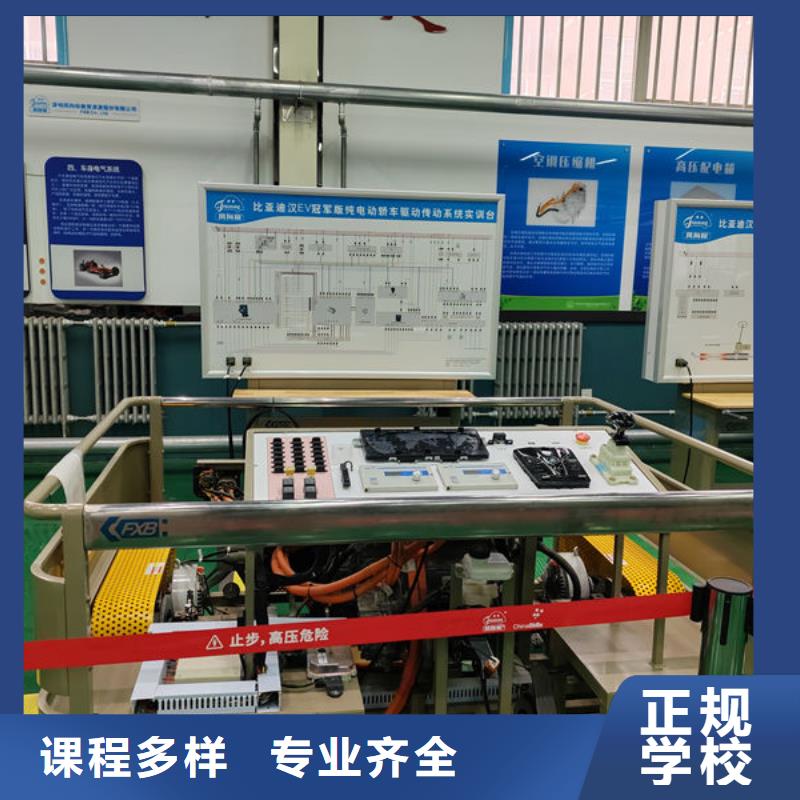 汽修學(xué)校報(bào)名電話初中畢業(yè)能學(xué)汽修嗎