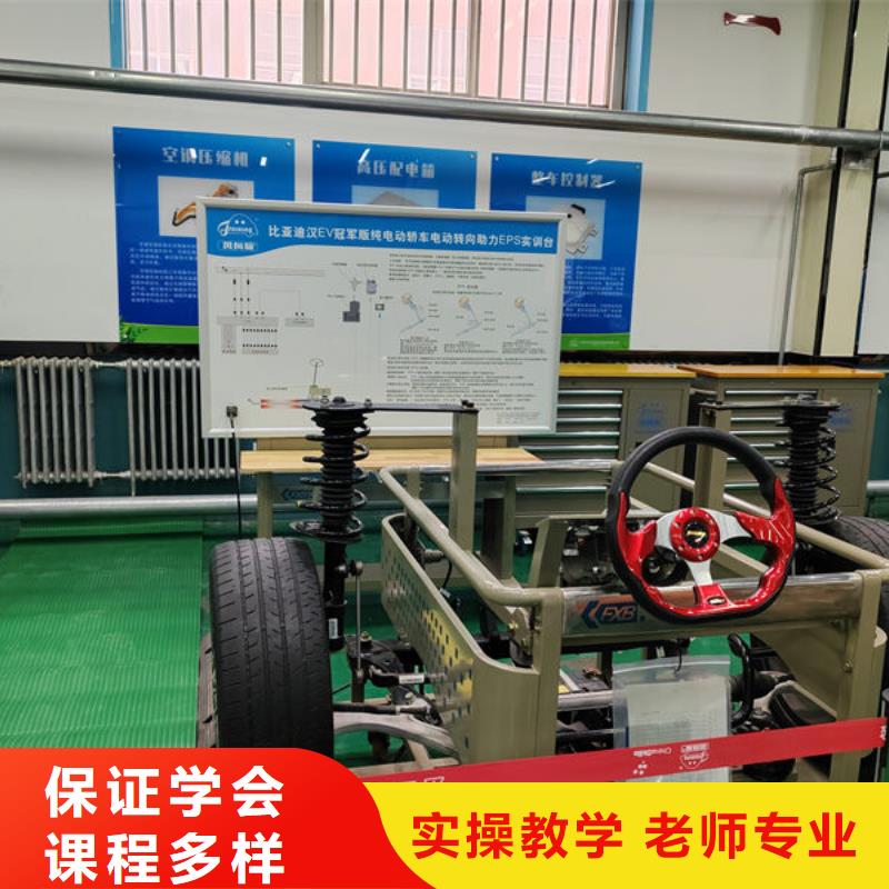 汽修學校一般學幾年學汽車裝飾裝潢去哪里好哪個技校能學汽車整形技術