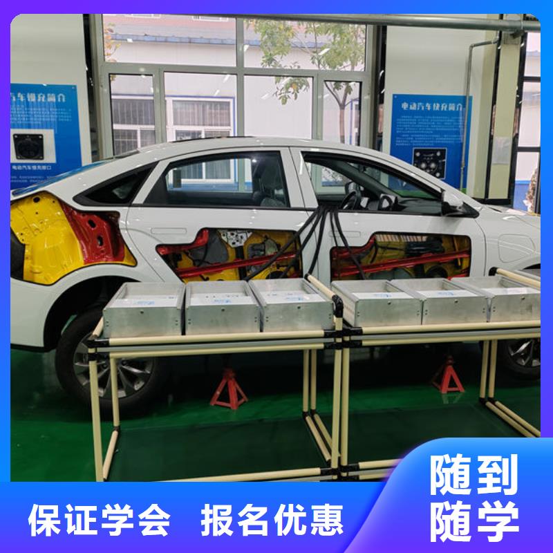 汽修汽車修理中專學校|哪個技校能學汽修|