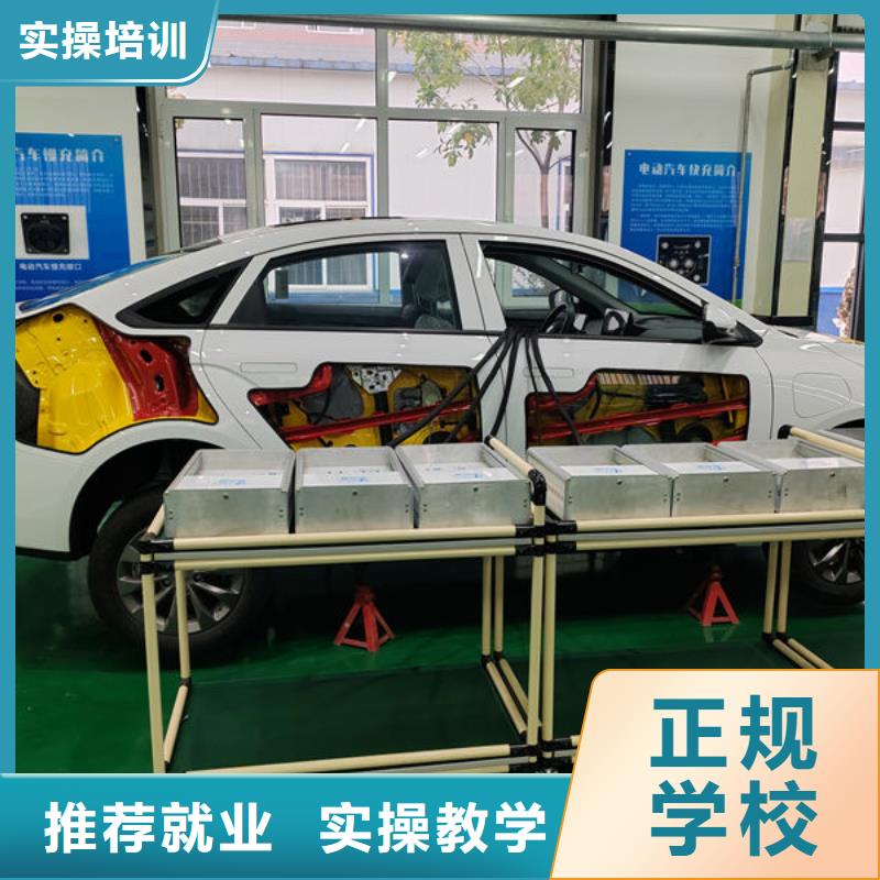 汽修培訓(xùn)_汽修培訓(xùn)哪家好實(shí)操教學(xué)