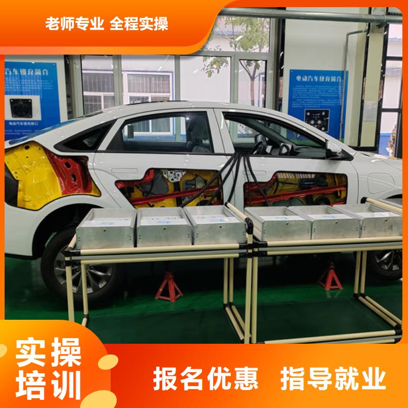 三河可以免費(fèi)試學(xué)的汽修學(xué)校實(shí)訓(xùn)為主天天下車(chē)間