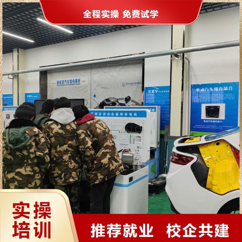 深澤哪里有汽修學校三十年辦學經(jīng)驗豐富