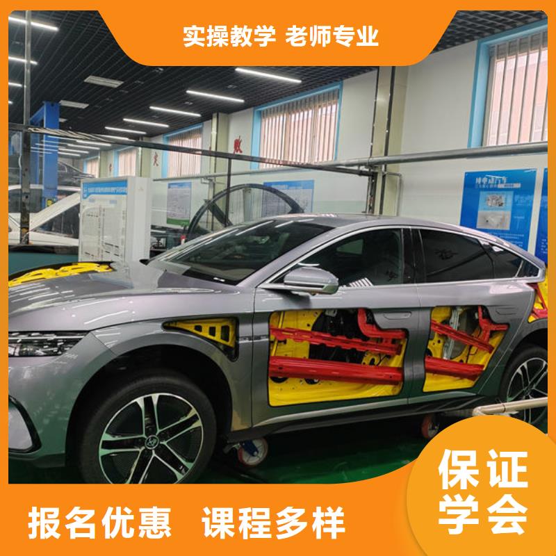 汽修培訓(xùn)汽修培訓(xùn)實操教學(xué)