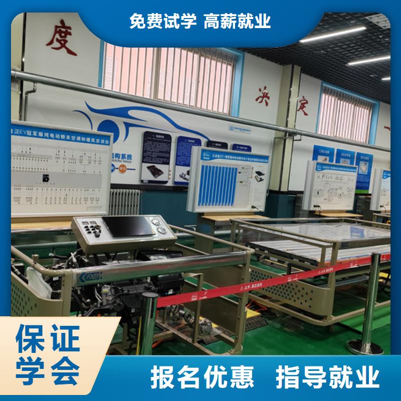 汽修學(xué)校哪家好學(xué)修車來虎振免費(fèi)試學(xué)