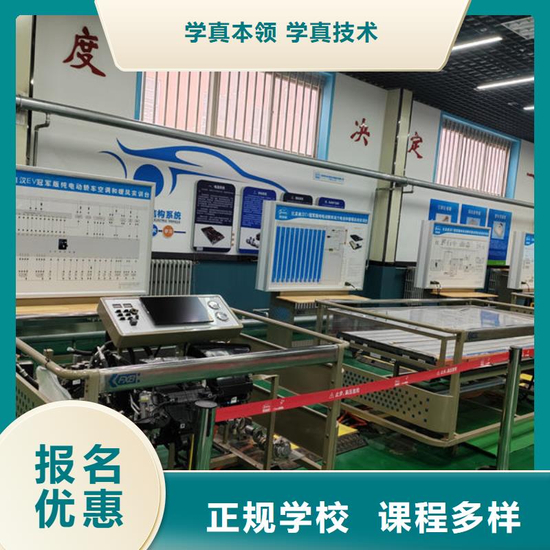 汽修培訓(xùn)汽修培訓(xùn)實操教學(xué)