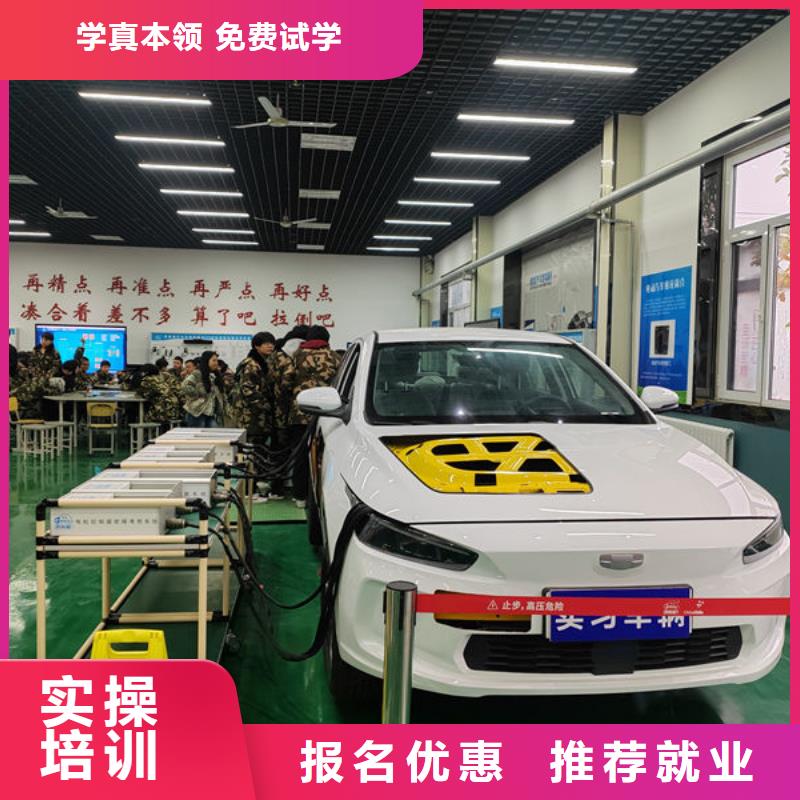 能升學的汽修技校汽修學校排名