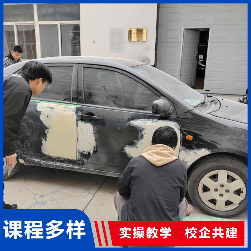 汽修汽車修理中專學(xué)校|虎振學(xué)校都開設(shè)什么專業(yè)