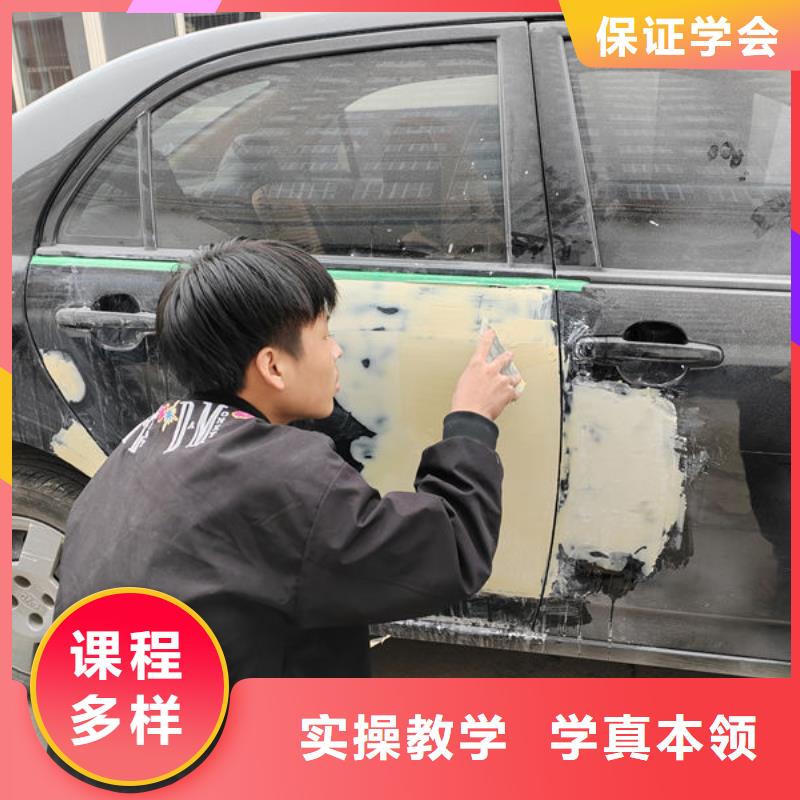 口碑好的新能源汽車維修培訓(xùn)都有哪些學(xué)校有汽修