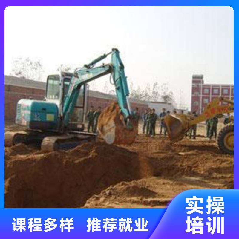 灤南學(xué)裝載機(jī)鏟車(chē)學(xué)費(fèi)多少錢(qián)場(chǎng)地大車(chē)輛多上機(jī)時(shí)間長(zhǎng)