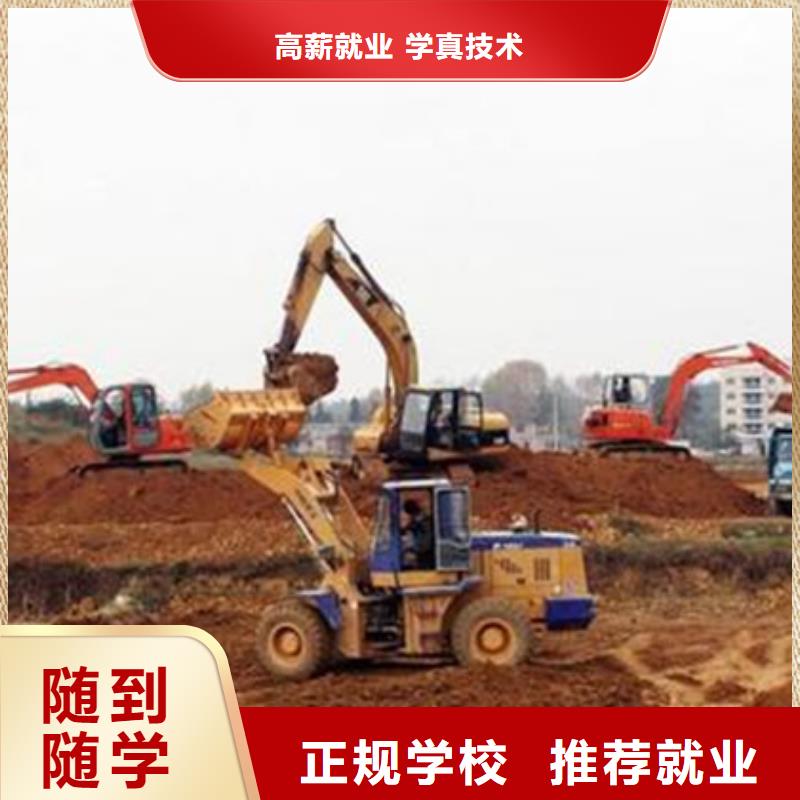 蠡縣學(xué)鏟車技術(shù)到哪里好鏟車培訓(xùn)場(chǎng)地大設(shè)備多