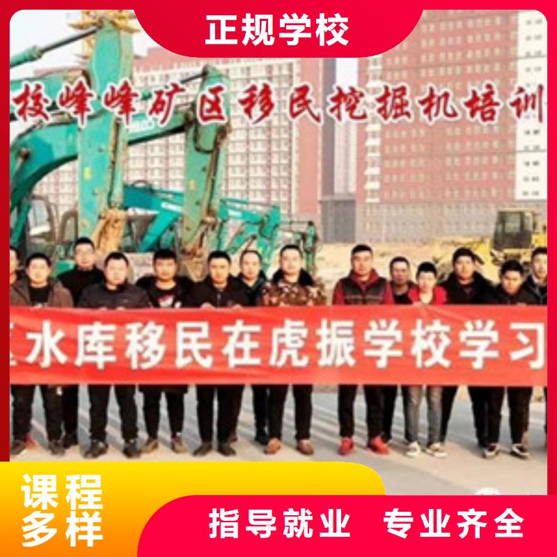 安新學(xué)鏟車學(xué)費(fèi)多少錢學(xué)期短好就業(yè)工資高