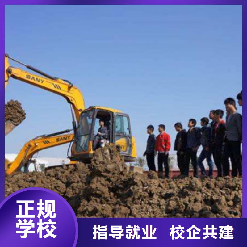 丛台虎振铲车装载机培训基地专业装载机驾驶员培训学校