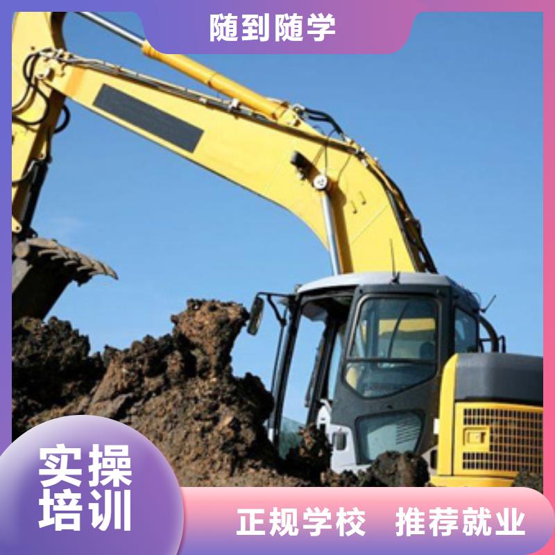 哪里有鏟車培訓(xùn)班好就業(yè)薪資高