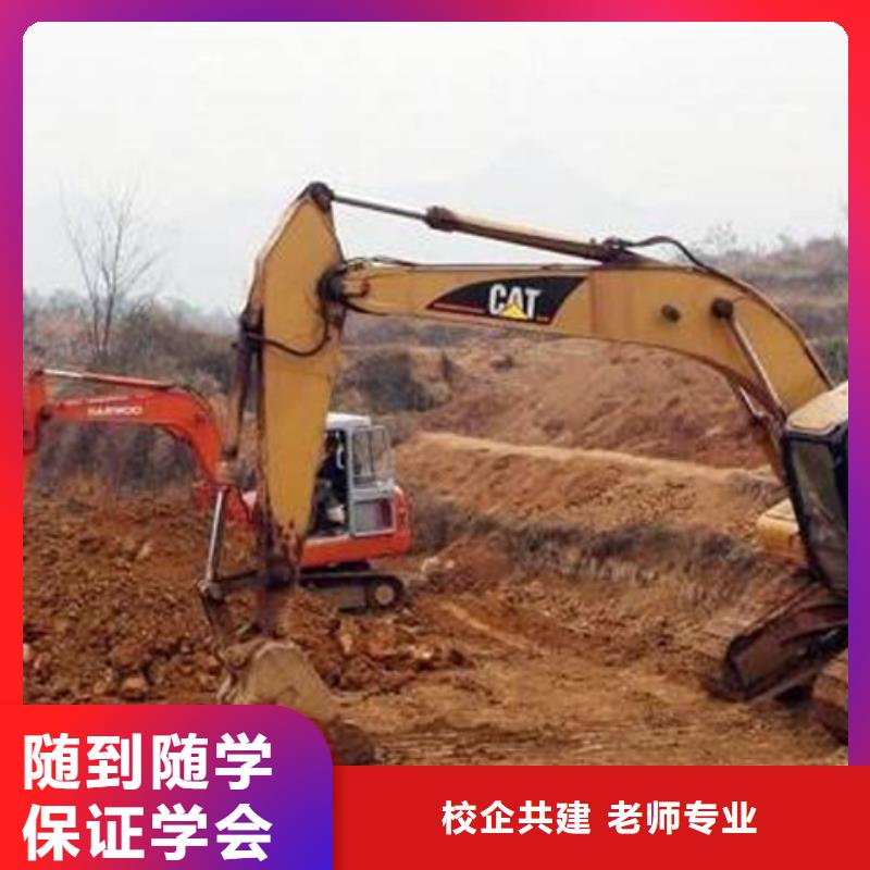 手把手教學(xué)鏟車駕駛學(xué)校|哪里有裝載機(jī)短期培訓(xùn)班|