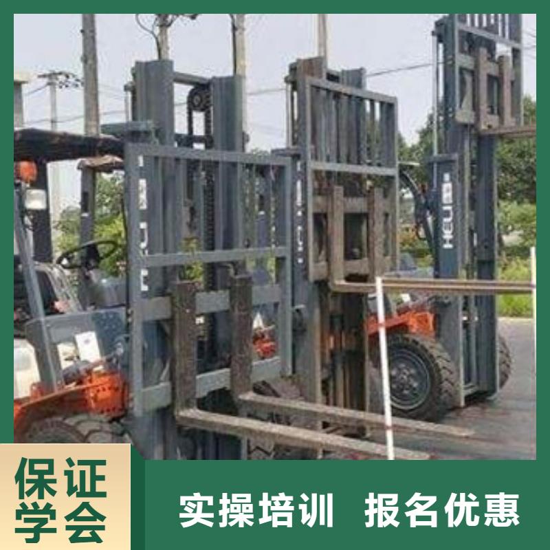 張北虎振有鏟車裝載機(jī)專業(yè)嗎隨到隨學(xué)學(xué)會(huì)為止