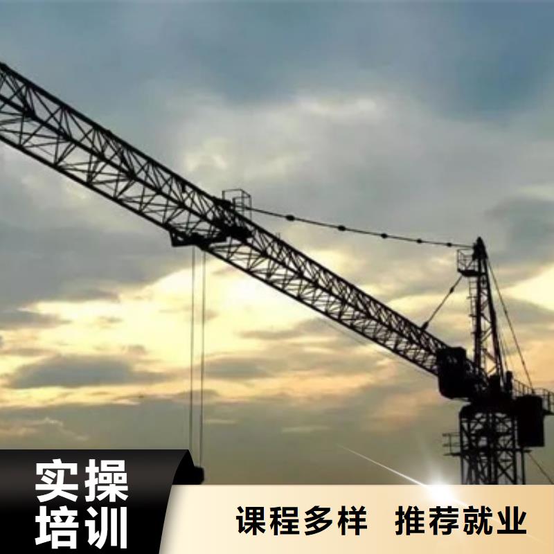 曲陽縣鏟車駕駛學(xué)校哪家好集團(tuán)化教學(xué)資源共享