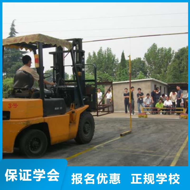 元氏哪里有裝載機培訓班教練手把手教學