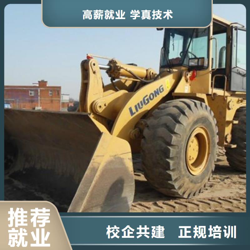 遷安附近有叉車鏟車培訓(xùn)班嗎下本快的叉車鏟車學(xué)校