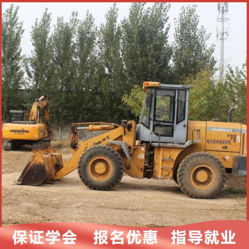 容城哪里有鏟車培訓(xùn)學(xué)校初中畢業(yè)學(xué)什么技術(shù)好