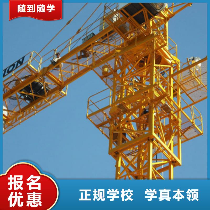鏟車駕駛學校哪家好哪個技校能學開鏟車裝載機