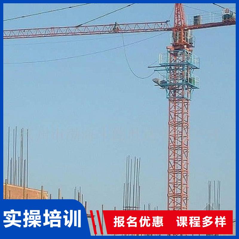 叉車(chē)鏟車(chē)短期培訓(xùn)班初中畢業(yè)能學(xué)叉車(chē)鏟車(chē)嗎