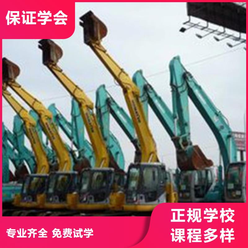 培訓(xùn)鏟車(chē)駕駛技術(shù)的學(xué)校|鏟車(chē)駕駛學(xué)校哪家好|