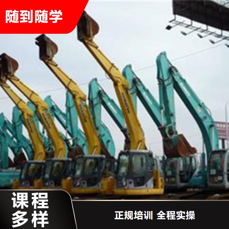 蓮池鏟車駕駛培訓(xùn)學(xué)校男孩子學(xué)什么技術(shù)好