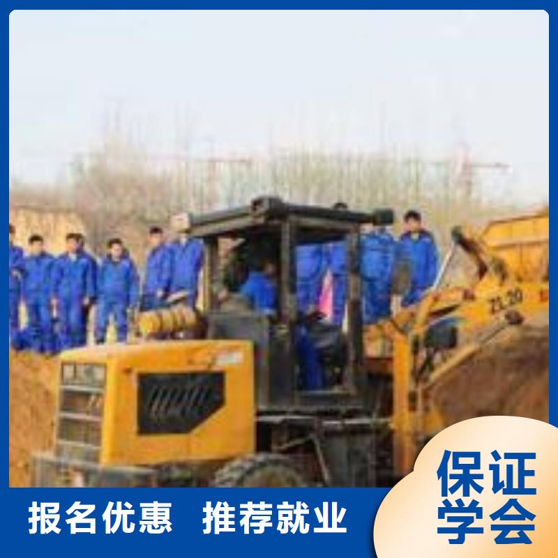 裝載機(jī)駕駛學(xué)校哪家好鏟車技校學(xué)期學(xué)費(fèi)